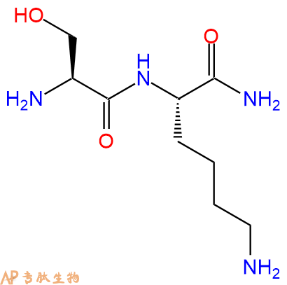 专肽生物产品二肽Ser-Lys-NH2