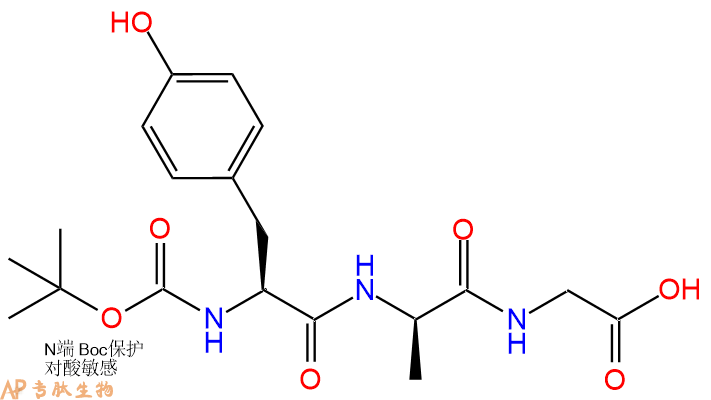 专肽生物产品三肽Boc-Tyr-DAla-Gly66960-16-5/64410-47-5