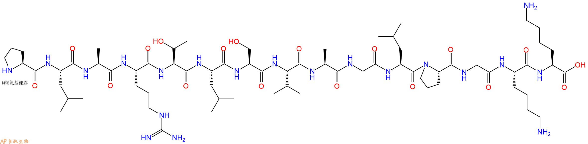 专肽生物产品Syntide 2108334-68-5/2828433-13-0