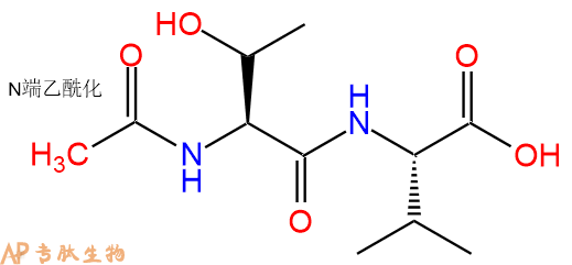 专肽生物产品二肽Ac-Thr-Val