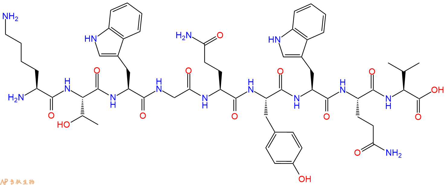 专肽生物产品褪黑素Melanocyte Protein PMEL 17 (130-138) (human)162558-08-9