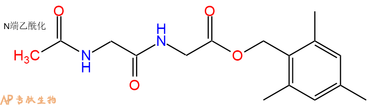 专肽生物产品二肽Ac-Gly-Gly-OTmb28863-36-7