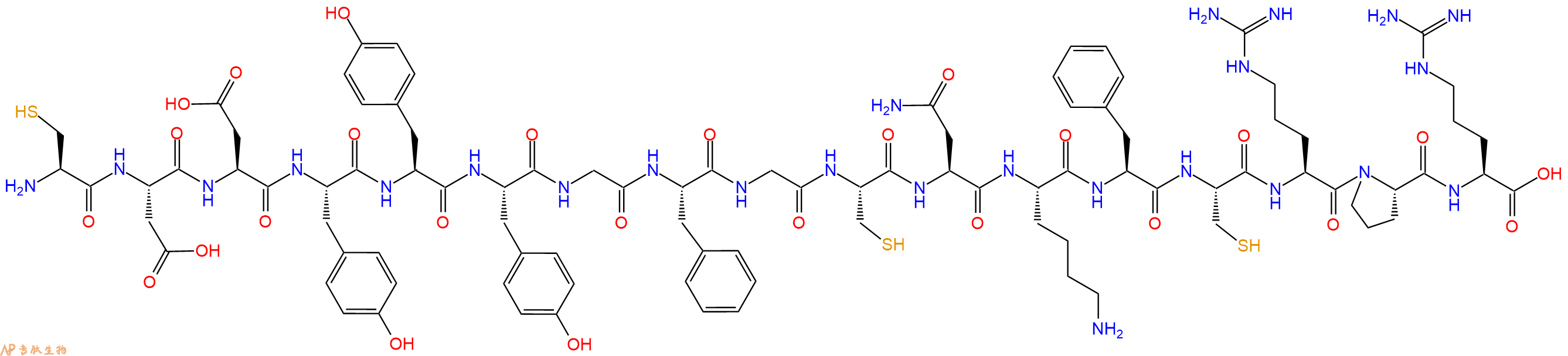 专肽生物产品Jagged-1 (188-204)219127-21-6