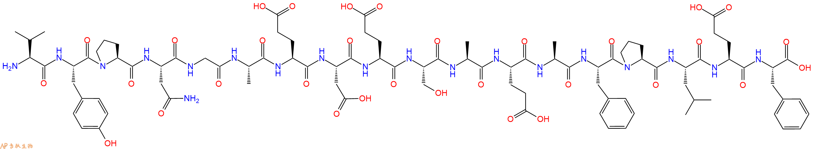 专肽生物产品促肾上腺皮质激素ACTH(22-39)37548-29-1