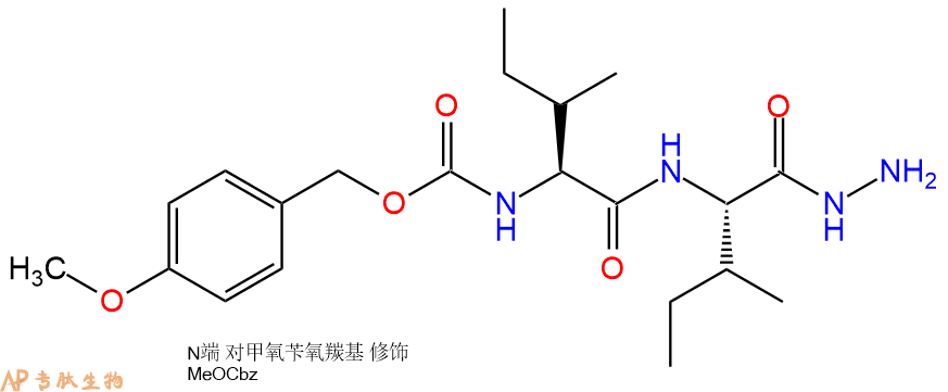 专肽生物产品二肽Z(OMe)-Ile-Ile-NH-NH267865-43-4