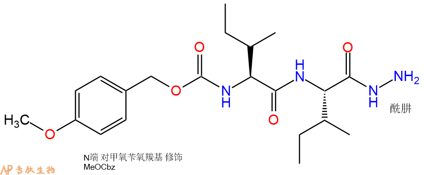 专肽生物产品二肽Z(OMe)-Ile-Ile-NH-NH267865-43-4