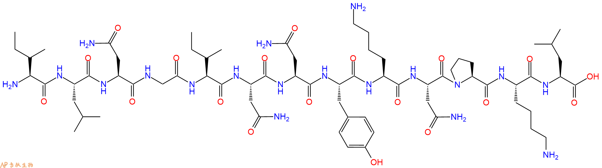 专肽生物产品β-白细胞介素II（44-56）、β-Interleukin II (44-56)