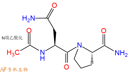 专肽生物产品二肽Ac-Asn-Pro-NH2
