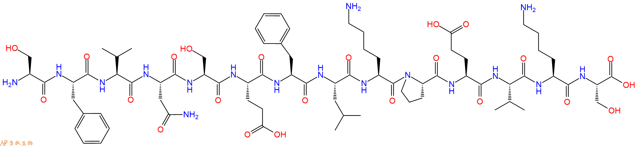 专肽生物产品蛋白激酶C片段 Protein Kinase C (660-673)