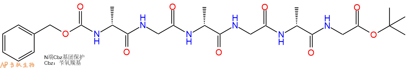 专肽生物产品六肽Cbz-DAla-Gly-DAla-Gly-DAla-Gly-OtBu27454-29-1