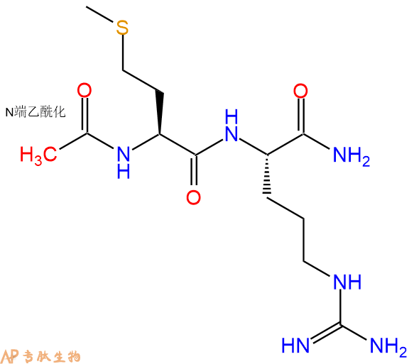 专肽生物产品二肽Ac-Met-Arg-NH2
