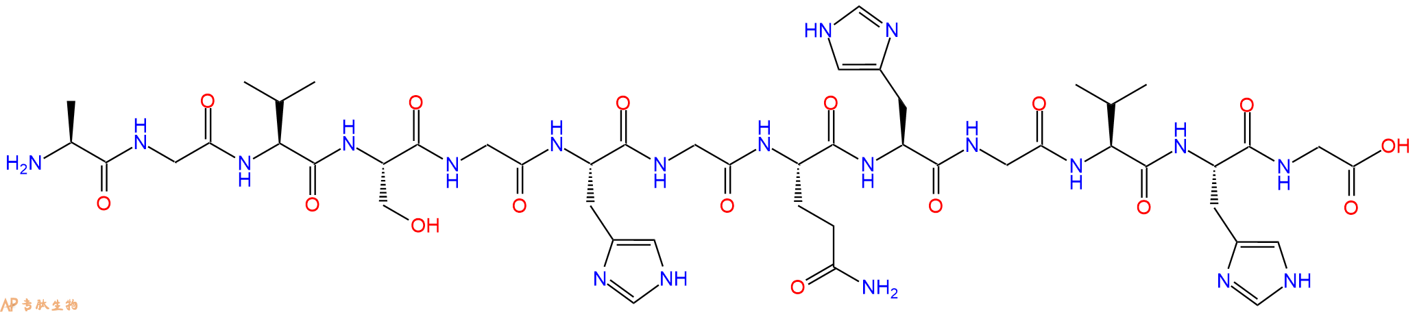 专肽生物产品十三肽AGVSGHGQHGVHG1225278-93-2