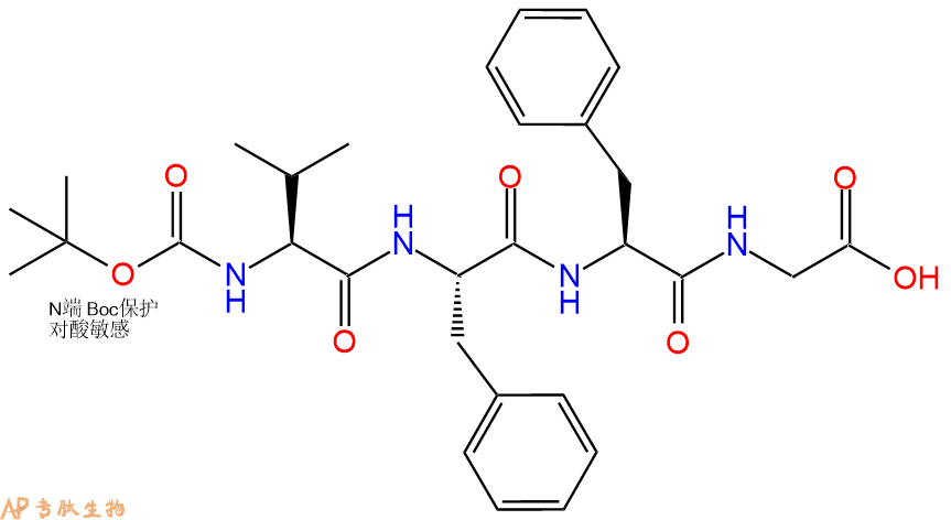 专肽生物产品四肽Boc-Val-Phe-Phe-Gly102979-63-5