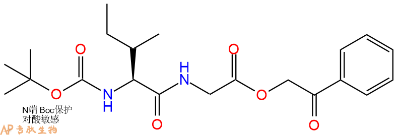 专肽生物产品二肽Boc-Ile-Gly-OPac102992-14-3