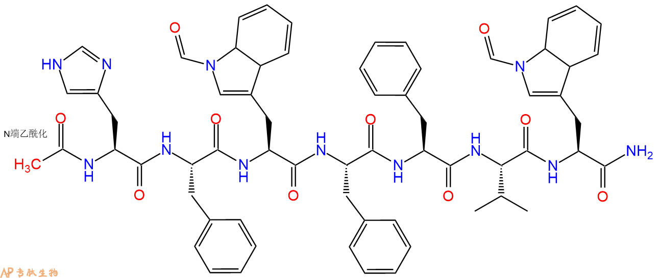 专肽生物产品七肽Ac-HF-W(CHO)-FFV-W(CHO)-NH2103436-16-4