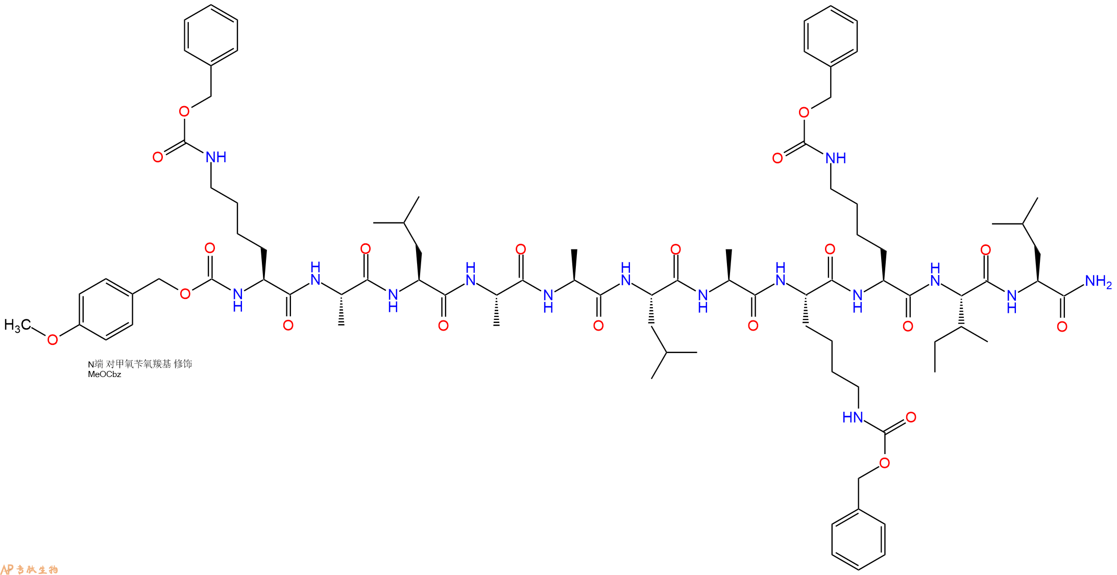 专肽生物产品Z(OMe)-Lys(Cbz)-A-L-A-Ala-L-A-Lys(Cbz)-Lys(Cbz)-I-74496-45-0