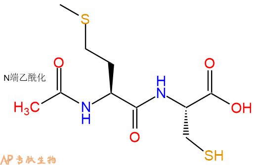 专肽生物产品二肽Ac-Met-Cys