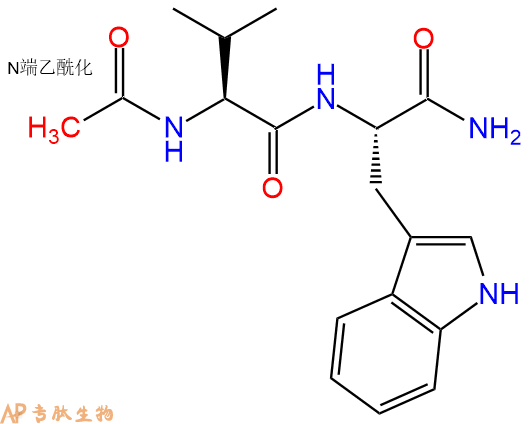 专肽生物产品二肽Ac-Val-Trp-NH2