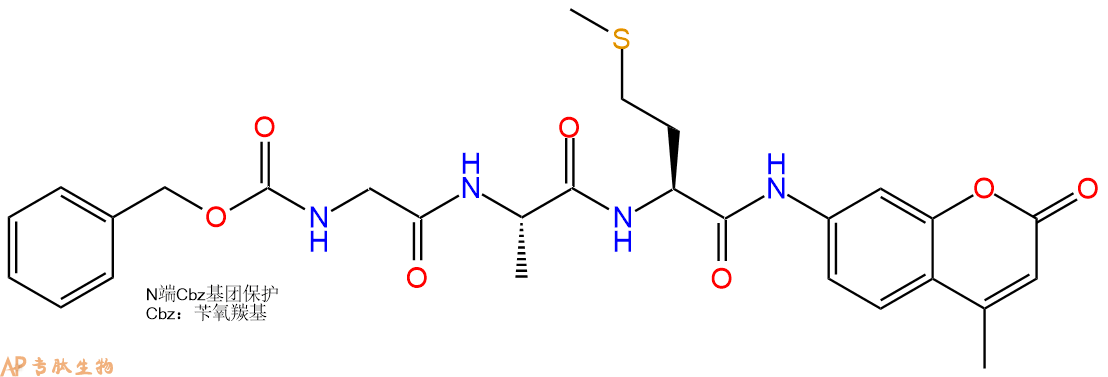 专肽生物产品标记肽Z-GAM-7-氨基-4-甲基香豆素201928-39-4