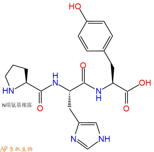 专肽生物产品三肽Pro-His-Tyr81075-04-9