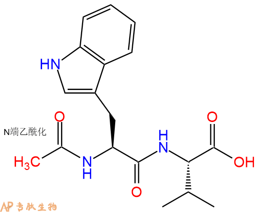 专肽生物产品二肽Ac-Trp-Val
