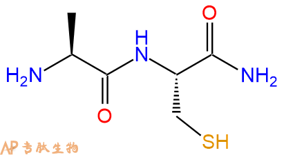 专肽生物产品二肽Ala-Cys-NH2