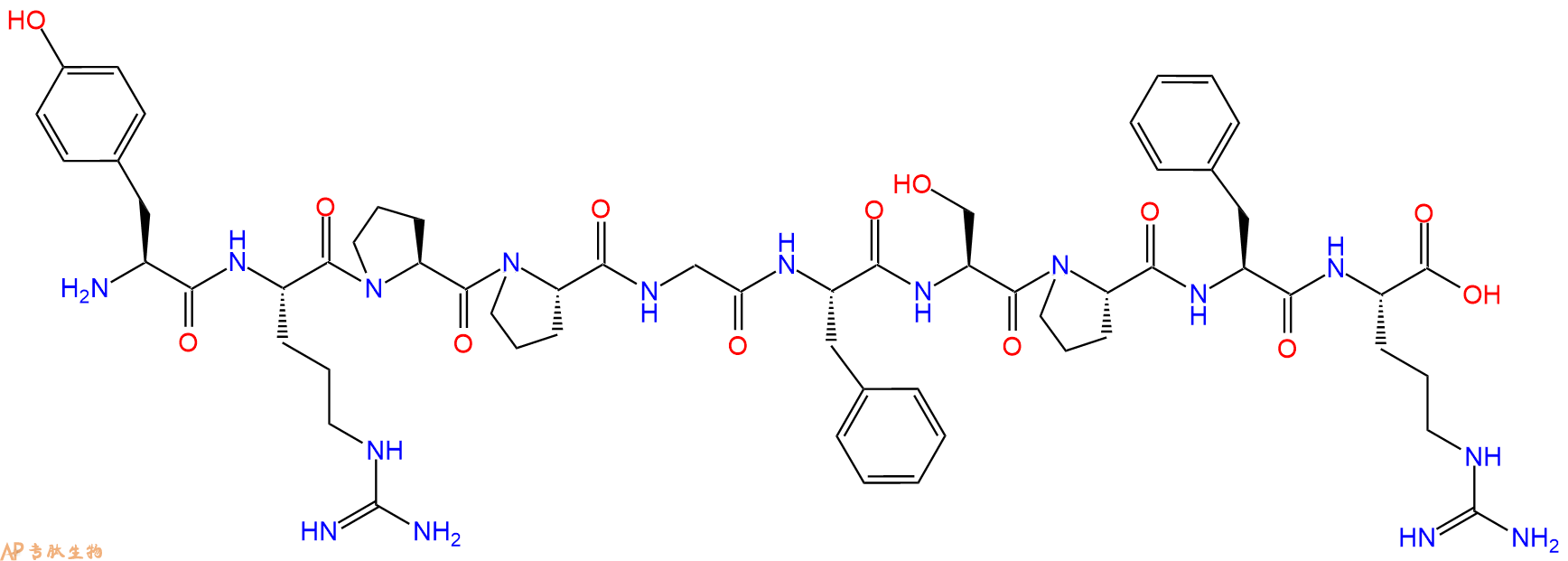 专肽生物产品基质金属蛋白酶MMP substrate、缓激肽[Tyr0]Bradykinin33289-76-8