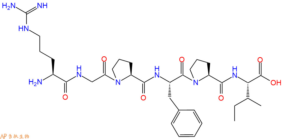专肽生物产品P物质肽alpha- Substance IB60407-48-9