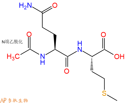 专肽生物产品二肽Ac-Gln-Met