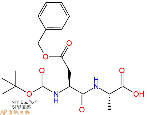 专肽生物产品二肽Boc-Asp(OBzl)-Ala79141-09-6