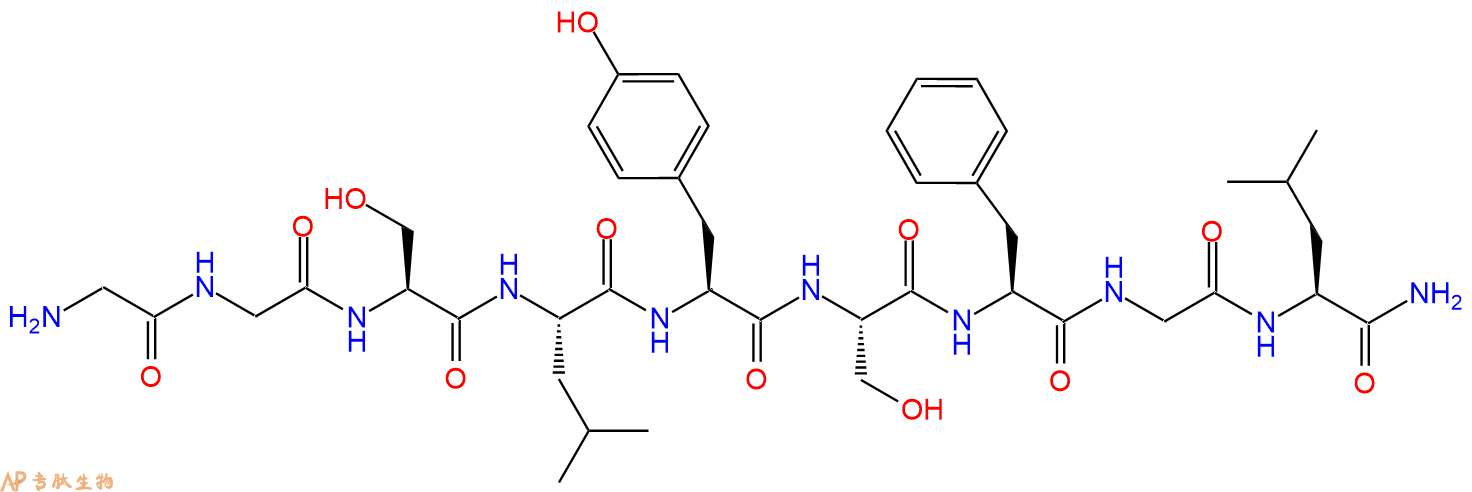 专肽生物产品抑咽侧体神经肽A、Type A Allatostatin III123209-96-1/123338-12-5