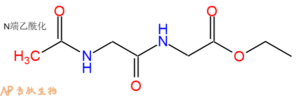 专肽生物产品二肽Ac-Gly-Gly-乙酯化3757-98-0