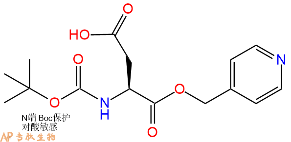 专肽生物产品Boc-Asp-OPic30588-58-0