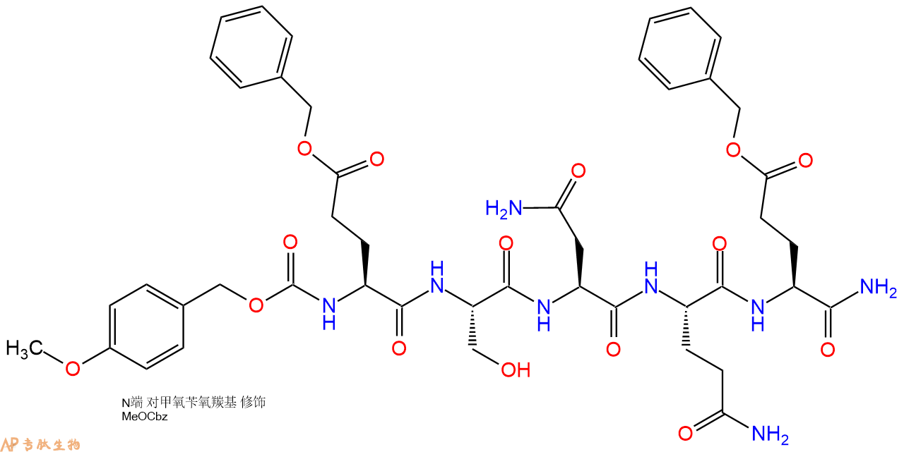 专肽生物产品五肽Z(OMe)-Glu(OBzl)-S-N-Q-Glu(OBzl)-NH291475-08-0
