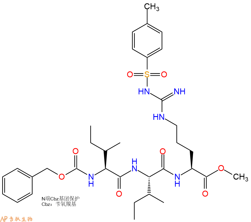 专肽生物产品三肽Cbz-Ile-Ile-Arg(Tos)--甲酯化53308-67-1