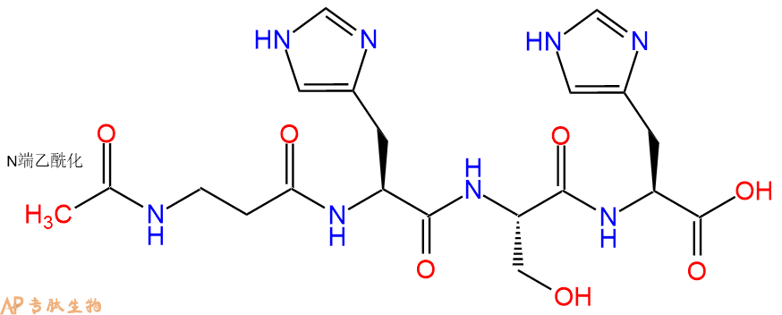 专肽生物产品乙酰基-5/眼丝氨肽/丽眼肽/眼丝氨肽、Acetyl Tetrapeptide-5/Eyeseryl820959-17-9