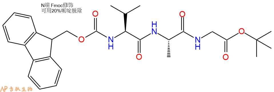 专肽生物产品三肽Fmoc-Val-Ala-Gly-OtBu912557-12-1