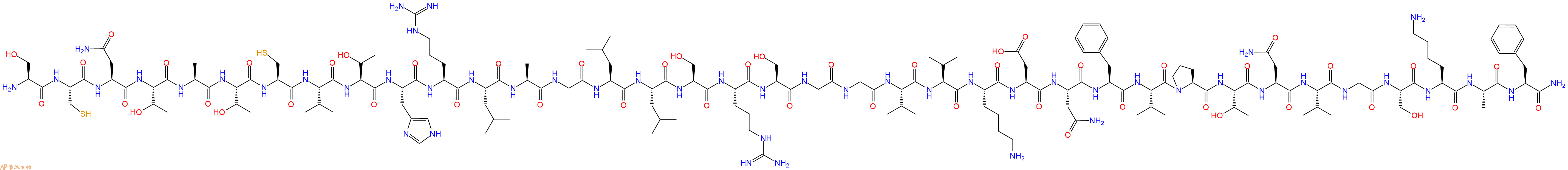专肽生物产品CalcitoninGeneRelated Peptide II, rat