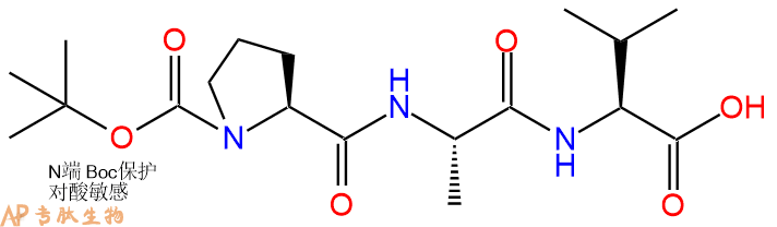 专肽生物产品三肽Boc-Pro-Ala-Val1038864-01-5