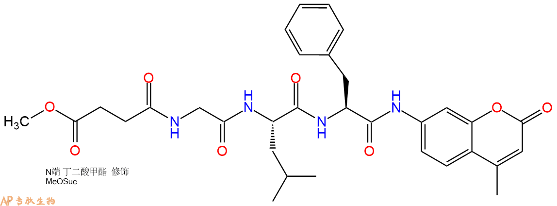 专肽生物产品标记肽MeOSuc-GLF-7-氨基-4-甲基香豆素201854-05-9