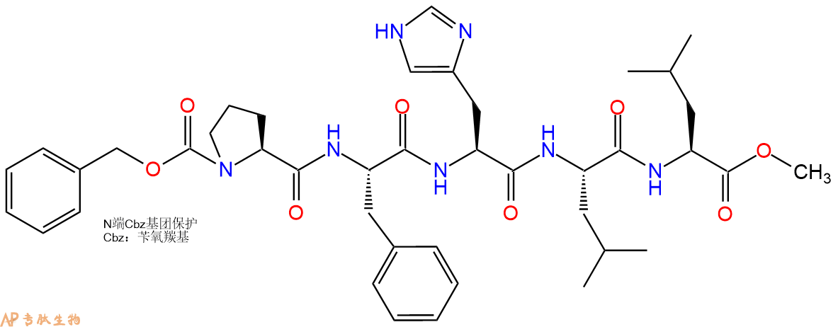 专肽生物产品五肽Cbz-Pro-Phe-His-Leu-Leu-甲酯化14695-97-7