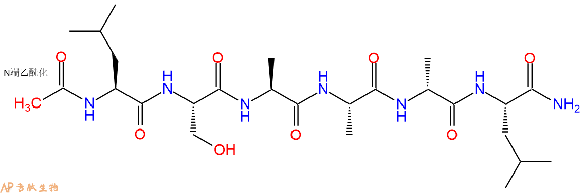 专肽生物产品六肽Ac-Leu-Ser-Ala-Ala-DAla-Leu-NH21353882-50-4