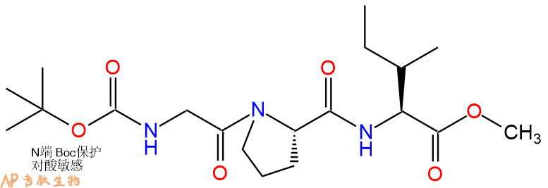专肽生物产品三肽Boc-Gly-Pro-Ile--甲酯化276257-21-7