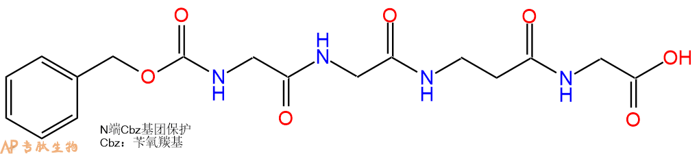 专肽生物产品四肽Cbz-Gly-Gly-βAla-Gly98031-14-2