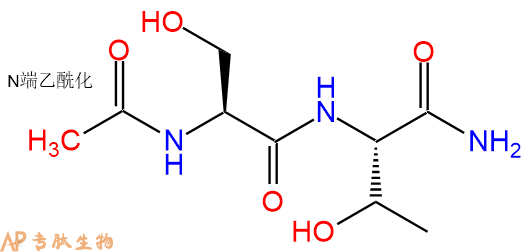 专肽生物产品二肽Ac-Ser-Thr-NH2