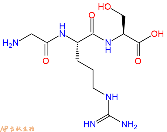 专肽生物产品三肽Gly-Arg-Ser