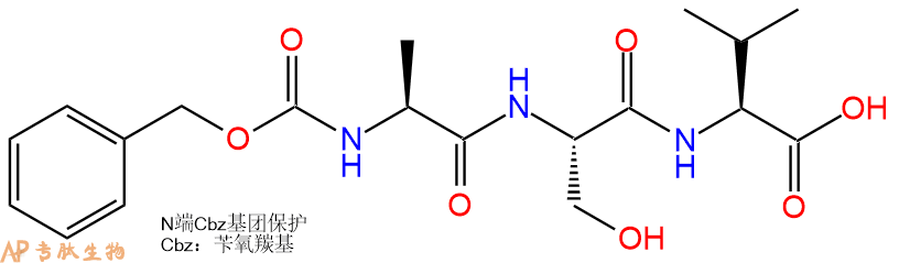 专肽生物产品三肽Cbz-Ala-Ser-Val77738-60-4
