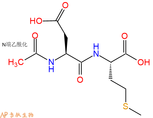 专肽生物产品二肽Ac-Asp-Met
