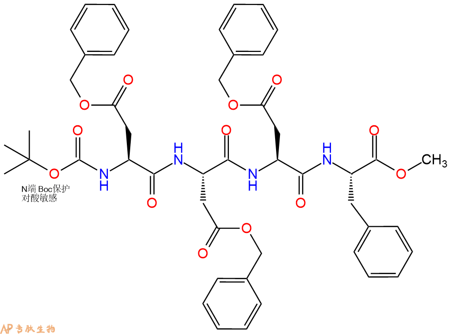 专肽生物产品四肽Boc-Asp(OBzl)-Asp(OBzl)-Asp(OBzl)-Phe-甲酯化1448070-58-3