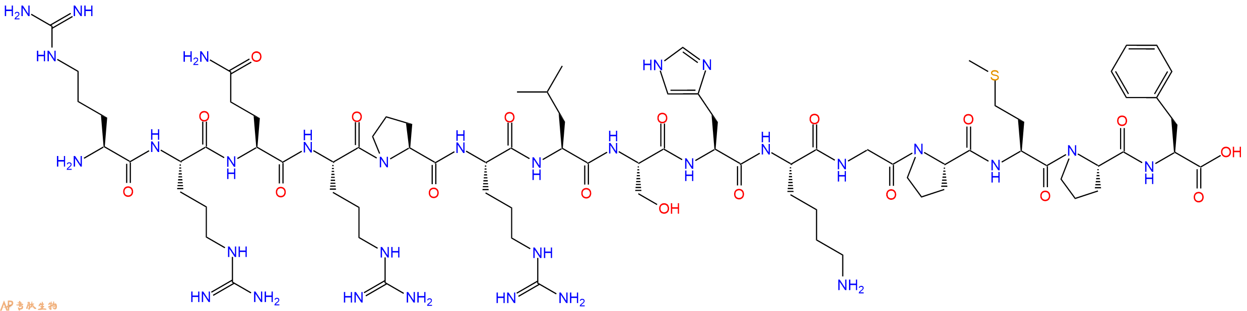 专肽生物产品爱帕琳肽(阿佩林肽)Apelin-15(63-77)